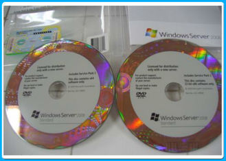 مايكروسوفت ويندوز قطع 2008 برامج، وين سيرفر 2008 ستاندرد حزمة البيع بالتجزئة 5 عملاء