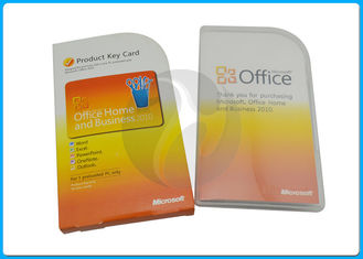 صندوق Microsoft Office للبيع بالتجزئة الأصلي ، إصدارات Microsoft Office 2013 إصدارات COA
